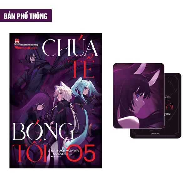 [Light Novel] Chúa Tể Bóng Tối - Tập 5 - Tặng Kèm Thẻ Nhân Vật